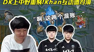 足球国足新战术曝光，强调速度与侵略性