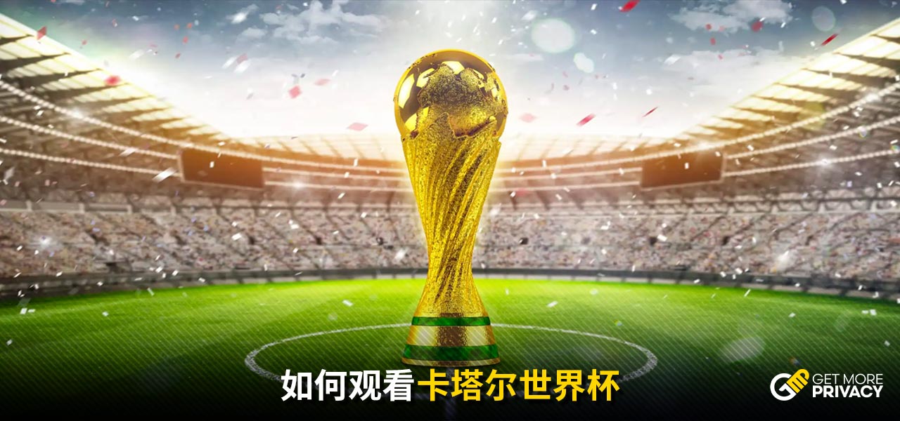 多次利用