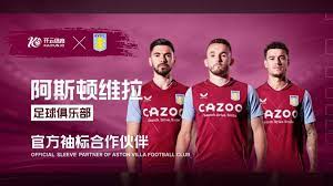 赶来的中立 赶来的中立