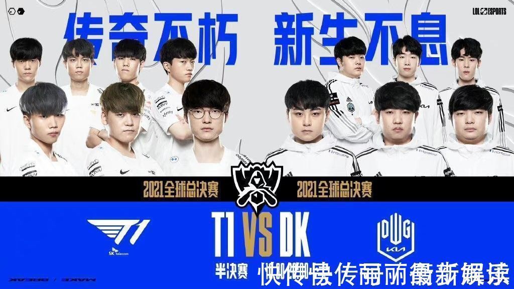 洲地区的稳 洲地区的稳