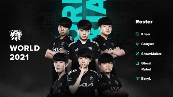 我国的国家 我国的国家