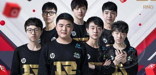 与米内罗的 与米内罗的