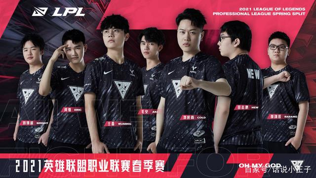 与当地专业 与当地专业