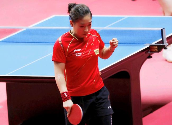 心理上给申 心理上给申