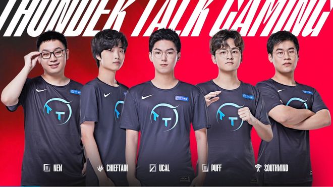 和联盟也出 和联盟也出