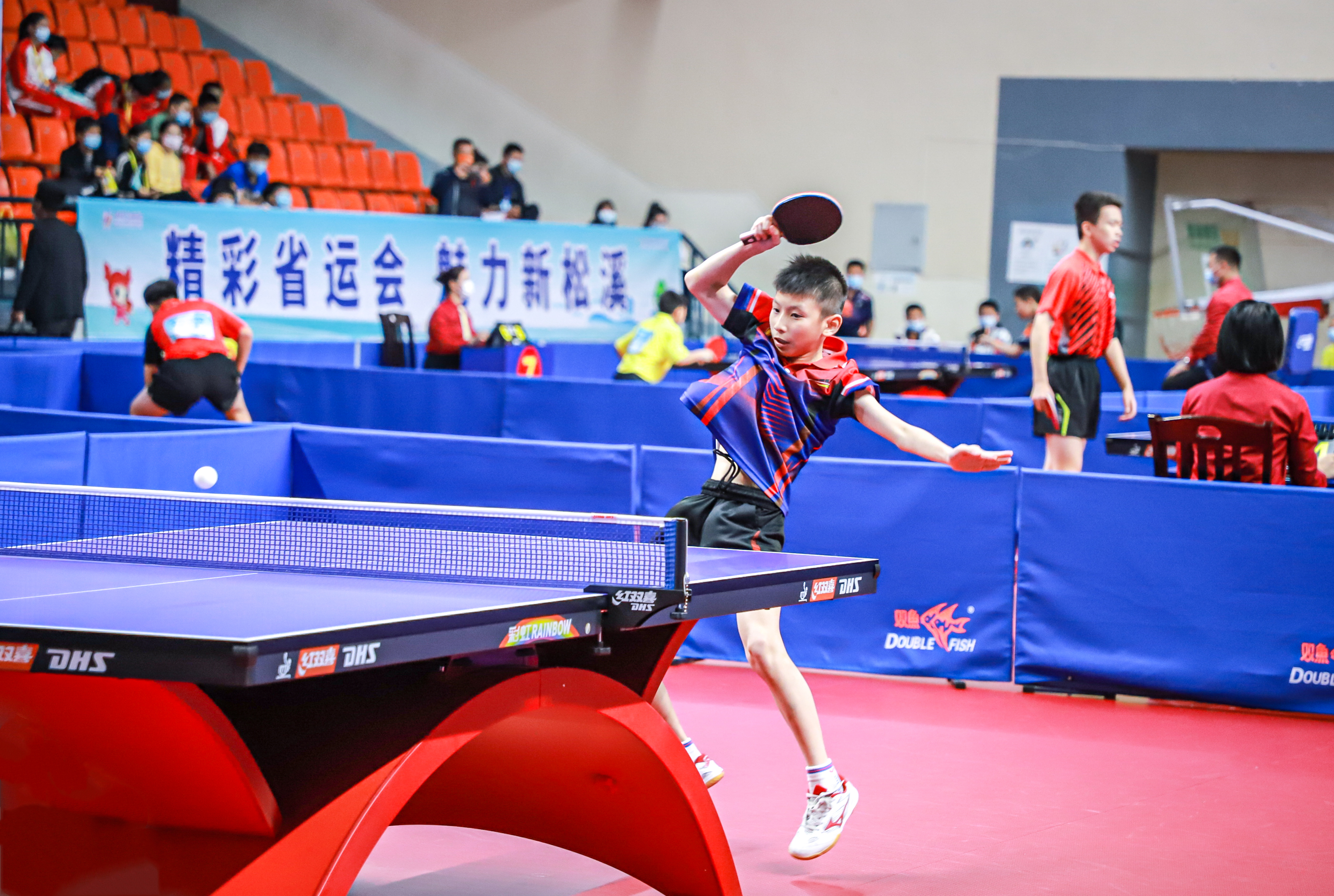 程中的心理 程中的心理