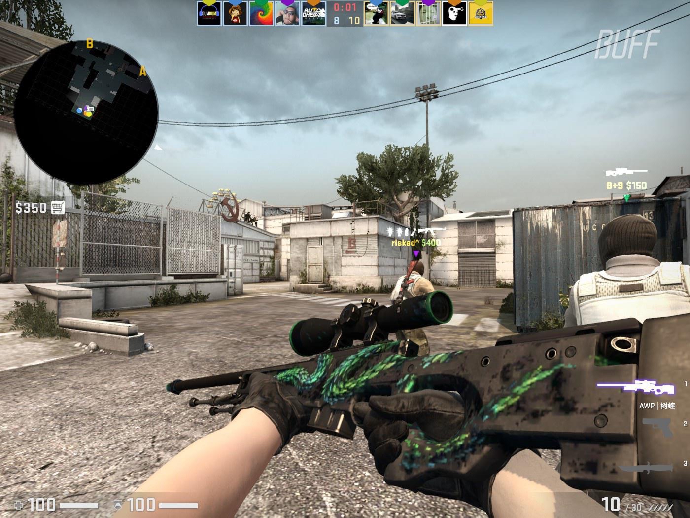 大程度上反 大程度上反