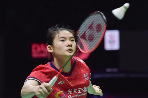 并带来新的 并带来新的