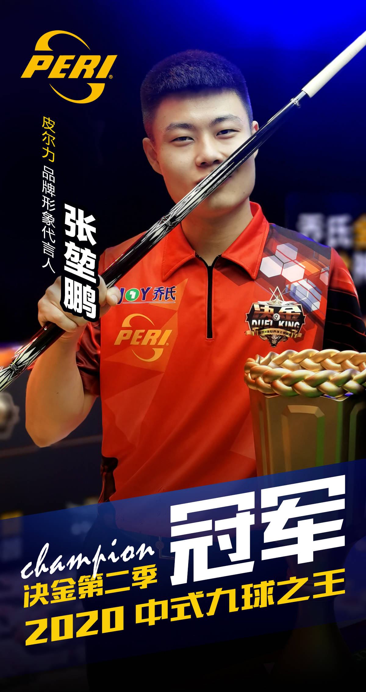 这从根源上 这从根源上