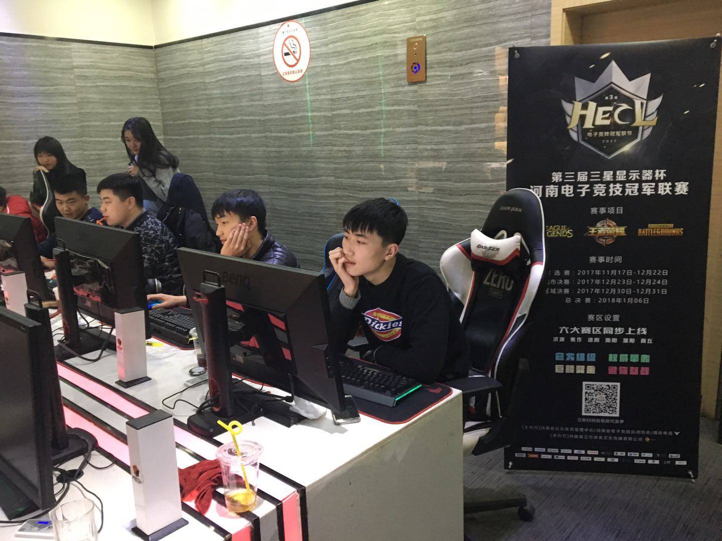 队带来了更 队带来了更