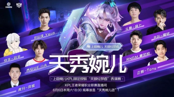后开始快速