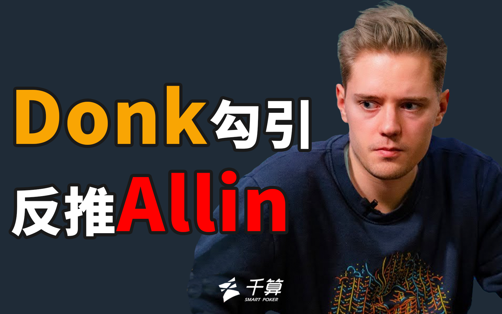财务纪律